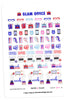 Glam Office July Planner Stickers