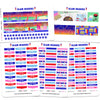Glam July Headers Digital Planner Stickers - Paper & Glam